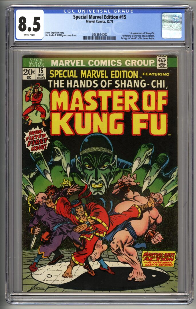 Special Marvel Edition #15  CGC 8.5  1st appearance of Shang-Chi