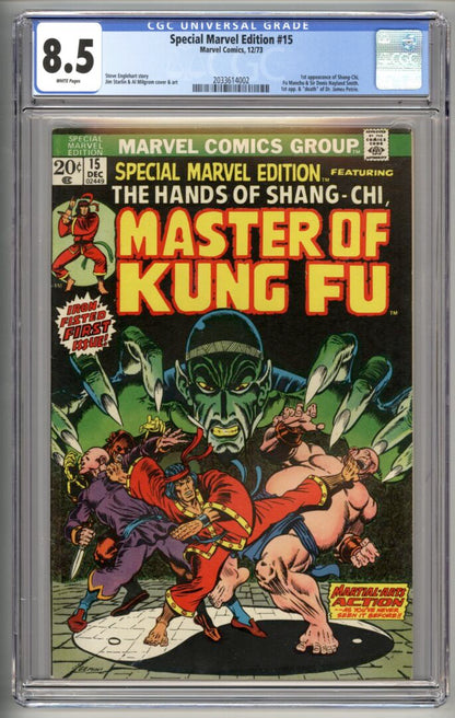 Special Marvel Edition #15  CGC 8.5  1st appearance of Shang-Chi
