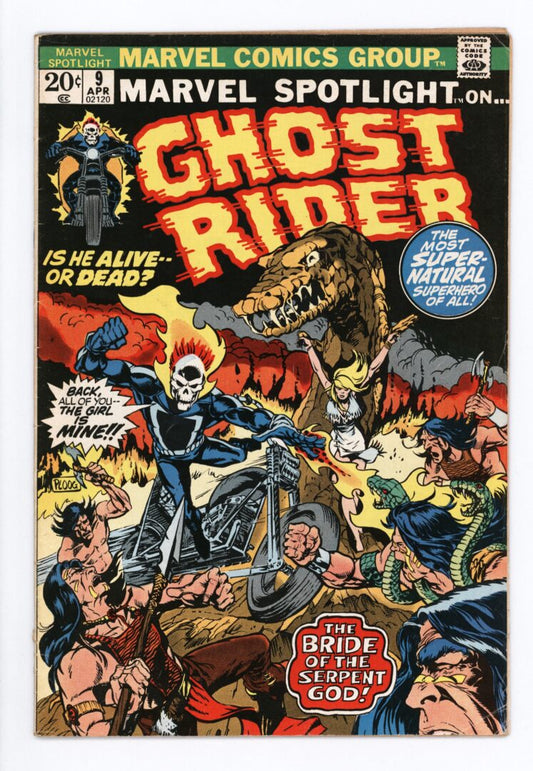 Marvel Spotlight #9  VG/FN