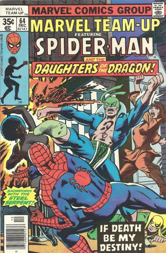 Marvel Team-Up #64  VG/FN