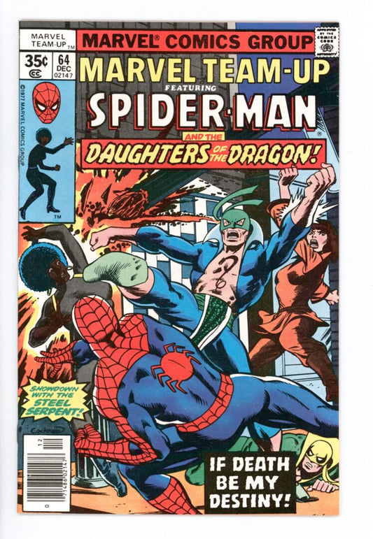 Marvel Team-Up #64  VF