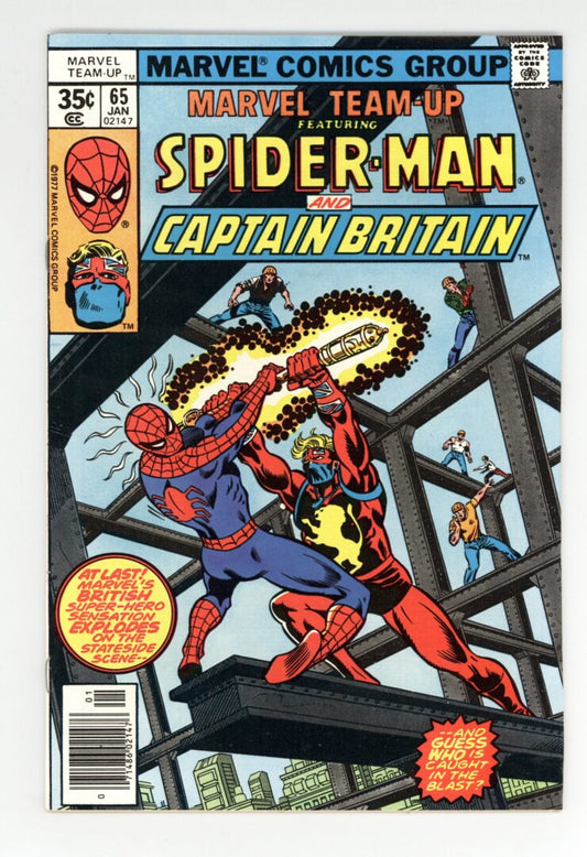 Marvel Team-Up #65  VF+  1st U.S. appearance of  Captain Britain