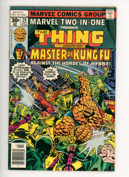 Marvel Two-in-One #29 FN+