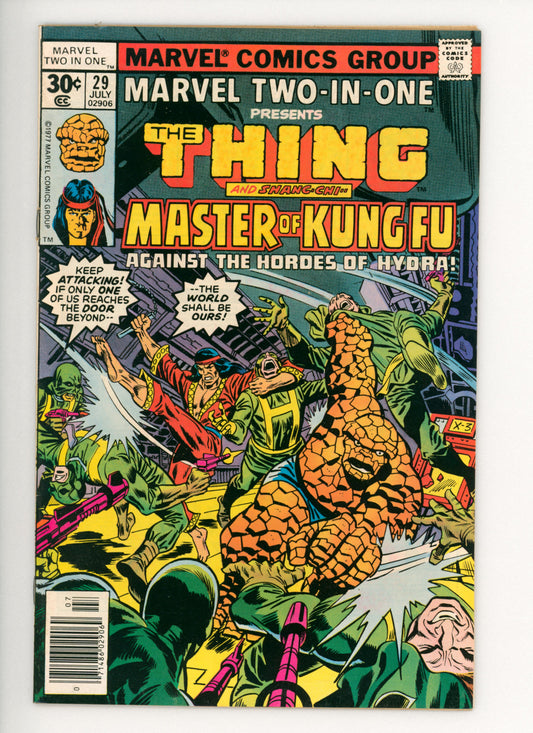 Marvel Two-in-One #29 FN+