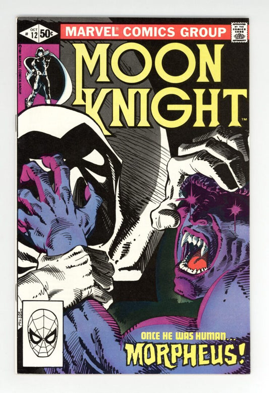 Moon Knight #12  VF  1st appearance of Morpheus