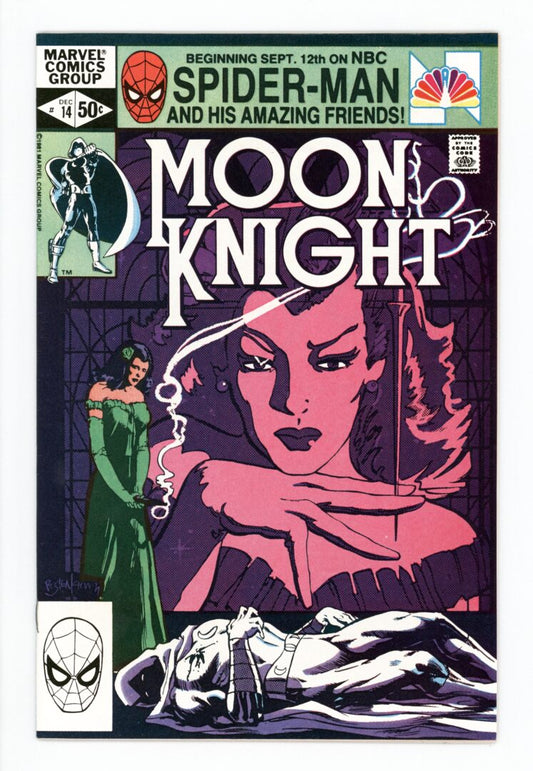 Moon Knight #14  VF  1st appearance of Stained Glass Scarlet