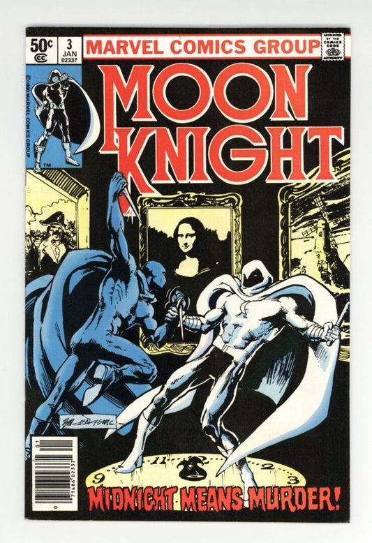 Moon Knight #3  VF-  1st appearance of Midnight Man