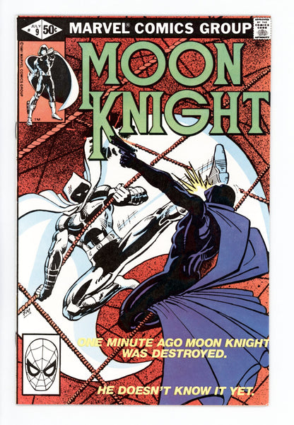 Moon Knight #9  VF/NM