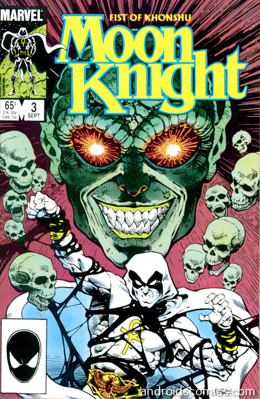 Moon Knight  Fist of Khonshu #3