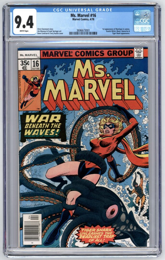 Ms. Marvel #16  CGC 9.4  1st appearance of Mystique in Cameo