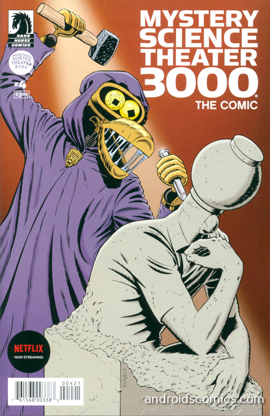 Mystery Science Theater 3000 #4 Cover B Vance