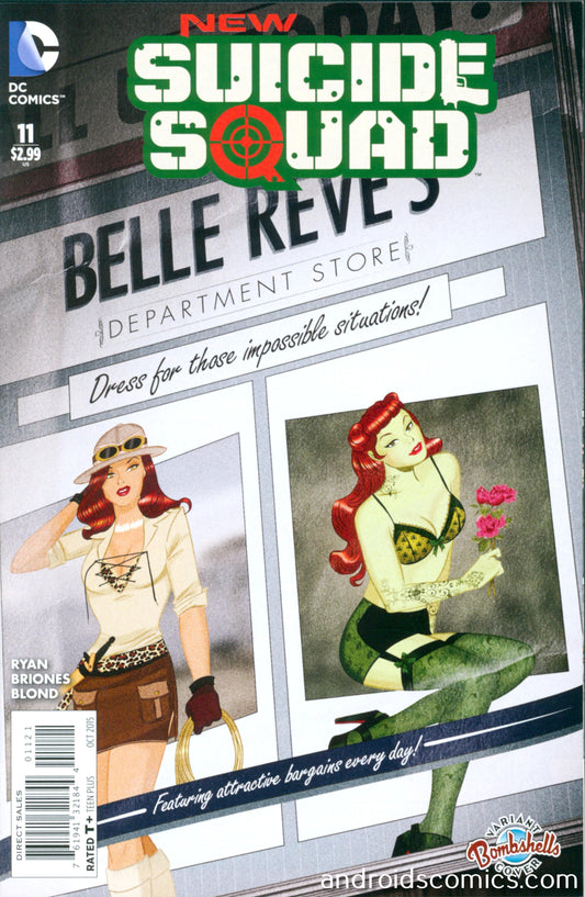 New Suicide Squad #11 Bombshells Variant Edition