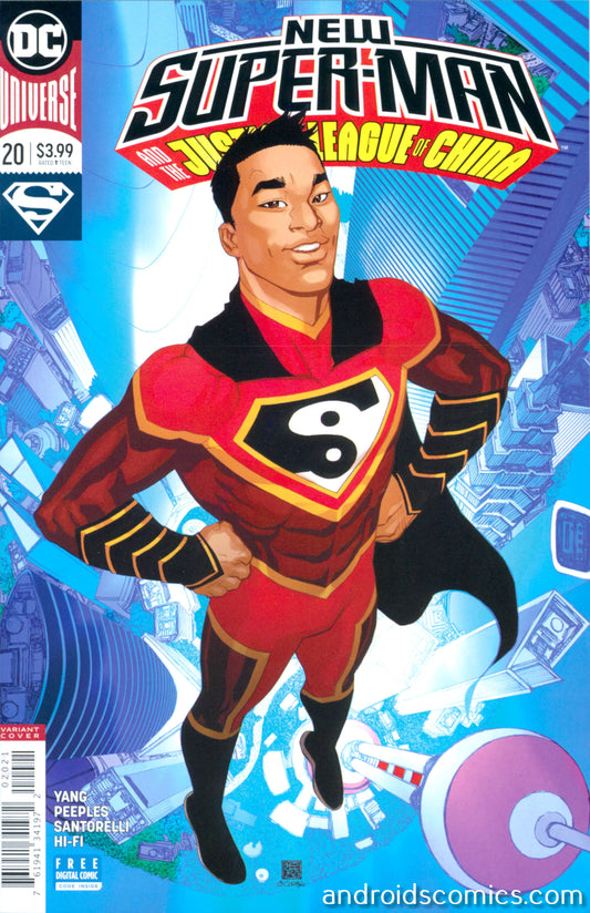 New Super Man & The Justice League Of China #20 Variant Edition