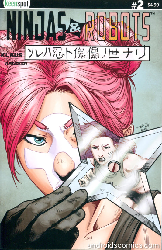 Ninjas & Robots #2 Cover B Jung