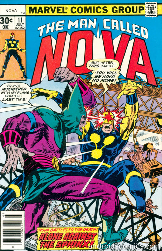 Nova #11