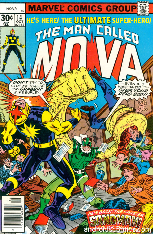 Nova #14