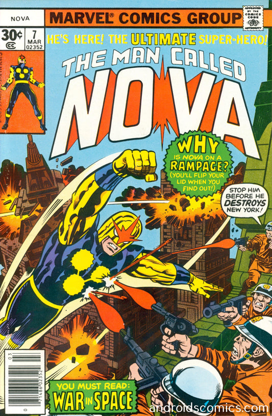 Nova #7