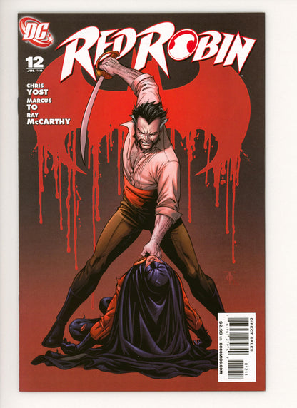 Red Robin #12 VF+