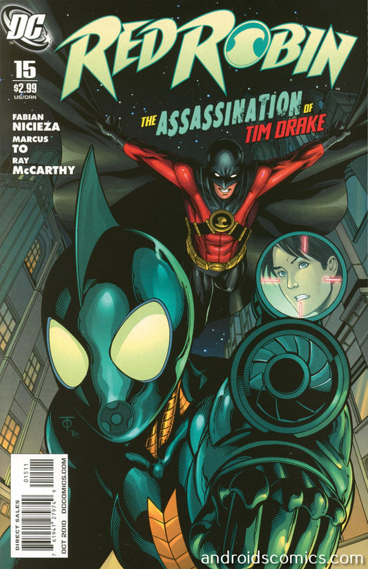 Red Robin #15