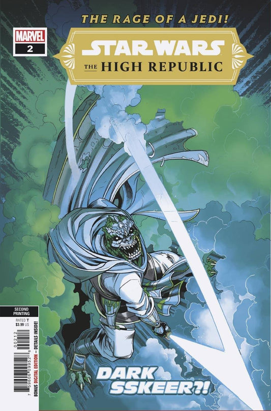 Star Wars High Republic #2 2nd Print