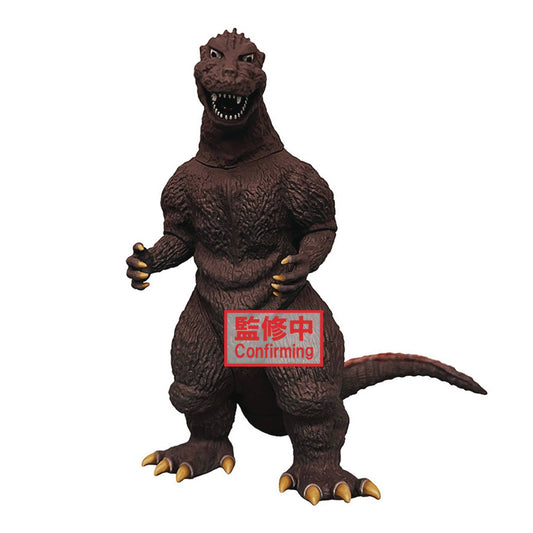 TOHO MONSTER SER MONSTERS ROAR ATTACK GODZILLA 1954 FIG B