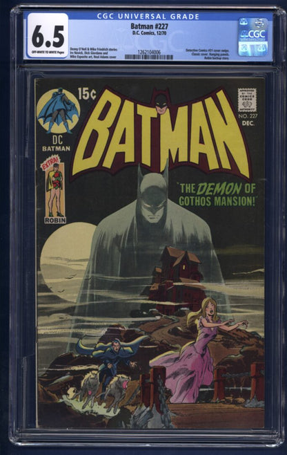 Batman #227  CGC 6.5