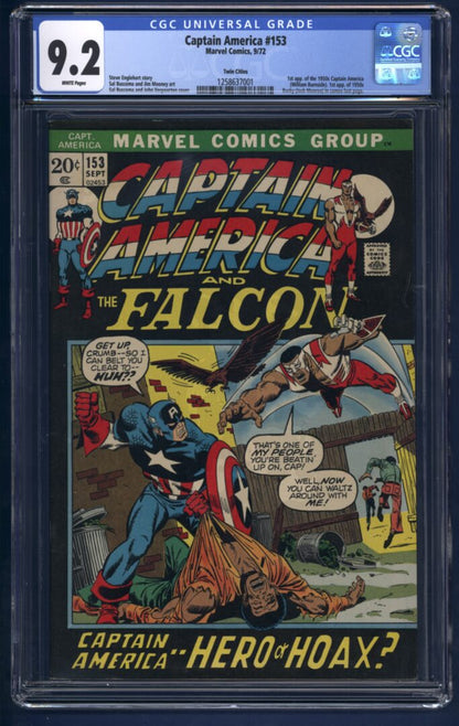 Captain America #153  CGC 9.2  Twin Cities Pedigree
