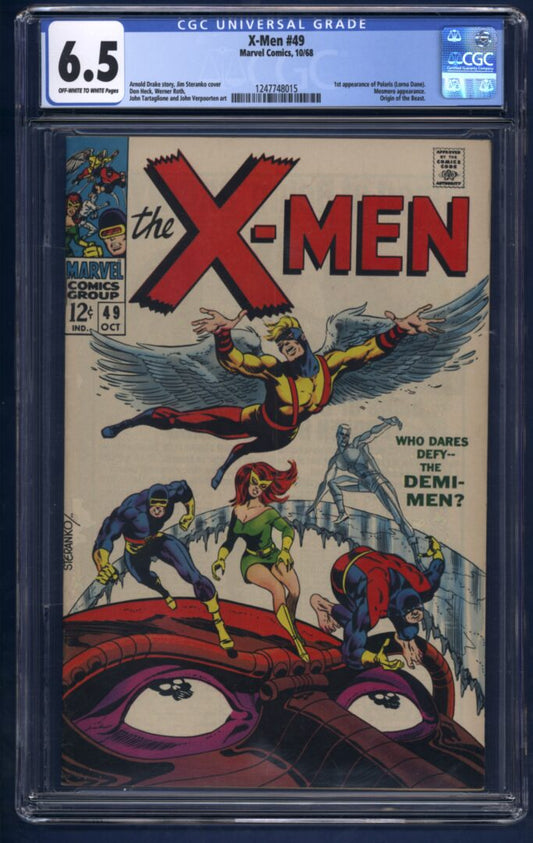 X-Men #49  CGC 6.5  1st appearance of Polaris