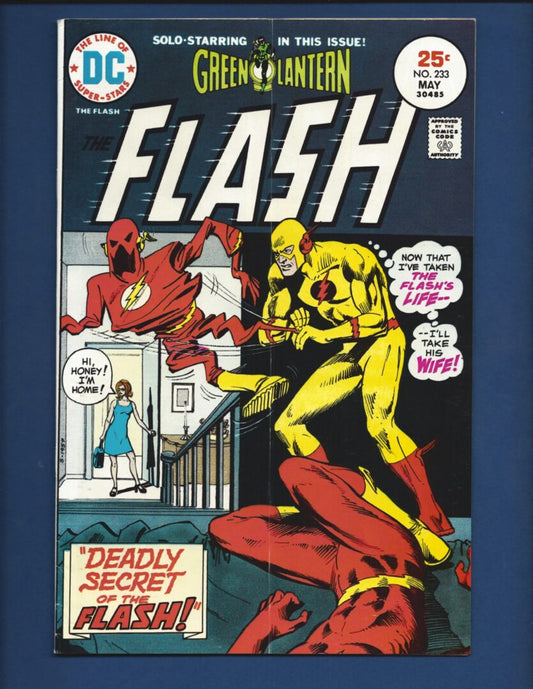 Flash #233  VG+