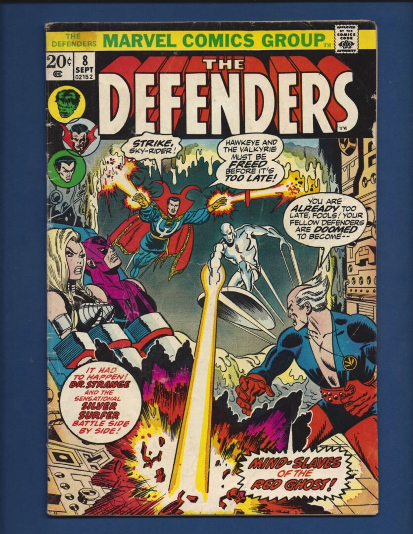 Defenders #8  VG-
