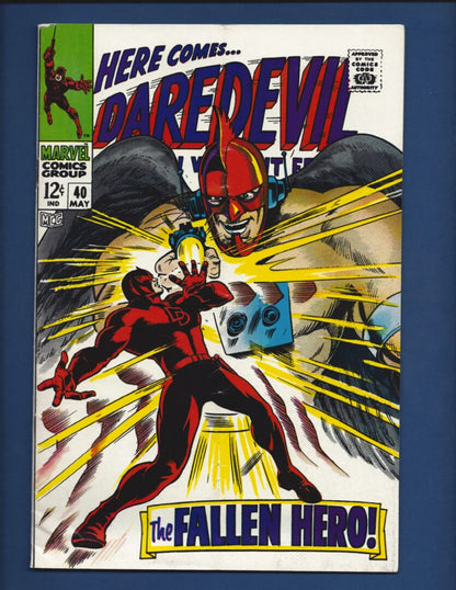 Daredevil #40  VG