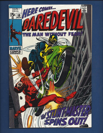 Daredevil #58  VG+  1st appearance of Stunt-Master