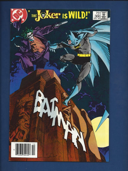 Batman #366  NM-  1st Jason Todd in Robin costume