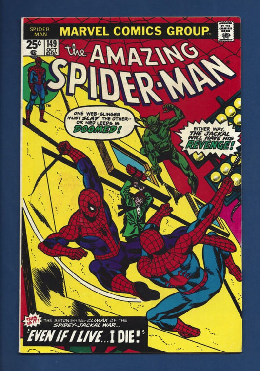 Amazing Spider-Man #149  FN/VF  1st appearance of Spider-Man clone