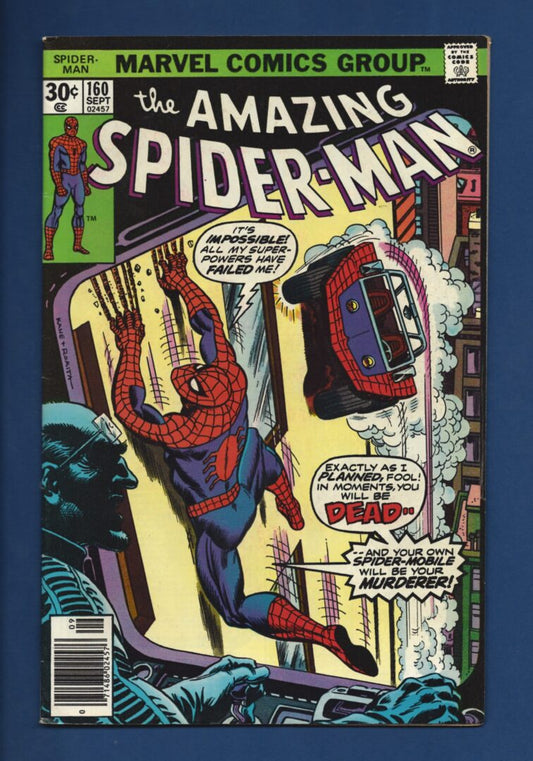 Amazing Spider-Man #160  VF-