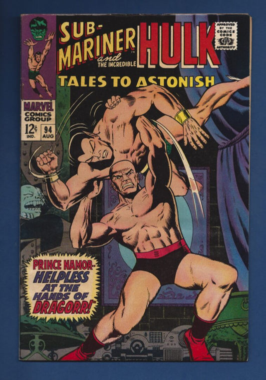 Tales to Astonish #94  VG+