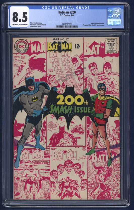 Batman #200  CGC 8.5