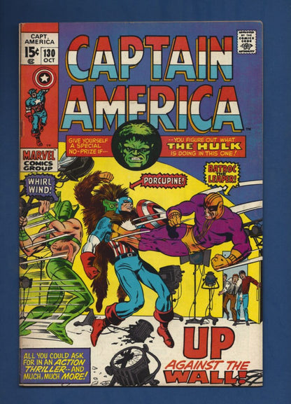 Captain America #130  FN