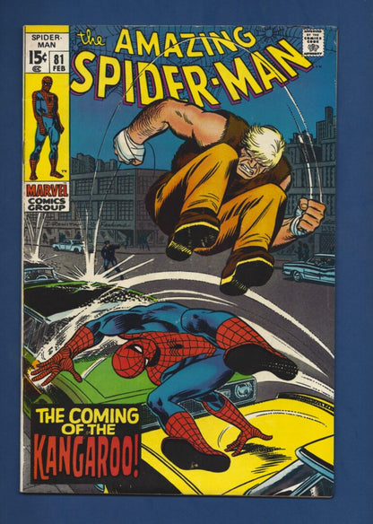 Amazing Spider-Man #81  FN-  Origin and 1st appearance of the Kangaroo
