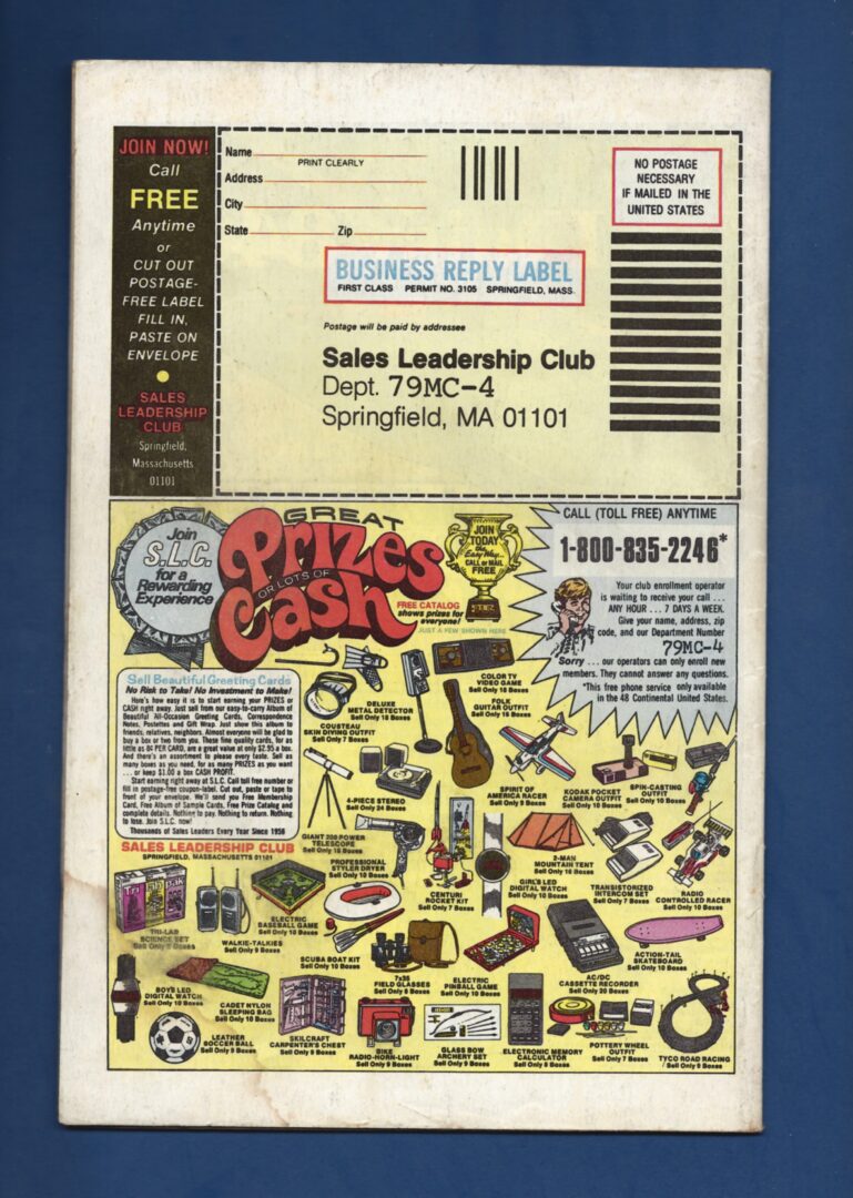 Uncanny X-Men #123  VG-