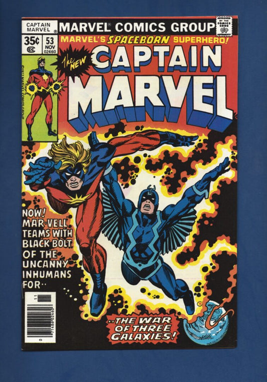 Captain Marvel #53  NM-