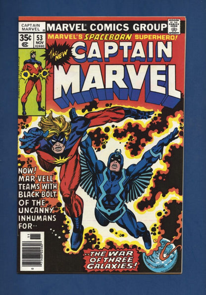 Captain Marvel #53  NM-