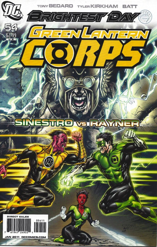 Green Lantern Corps #54  NM