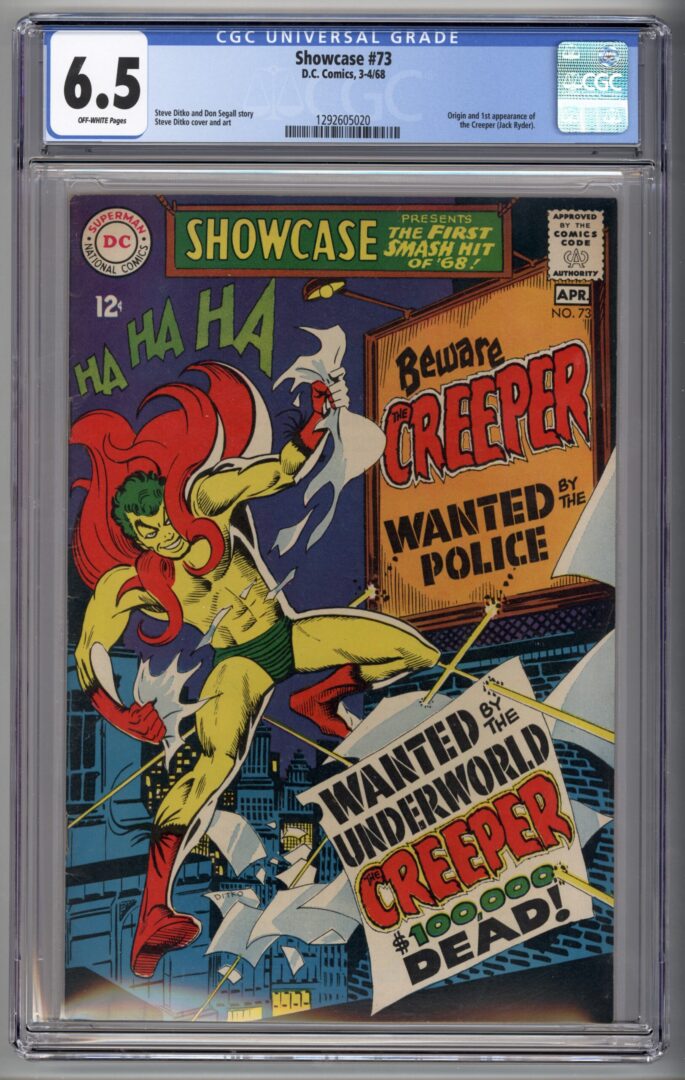 Showcase #73  CGC 6.5  1st appearance of the Creeper