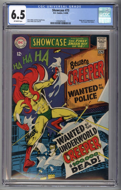 Showcase #73  CGC 6.5  1st appearance of the Creeper