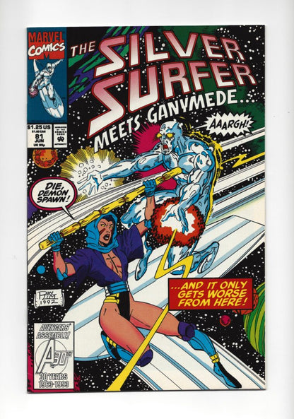 Silver Surfer #81  VF-  1st App. of Tyrant