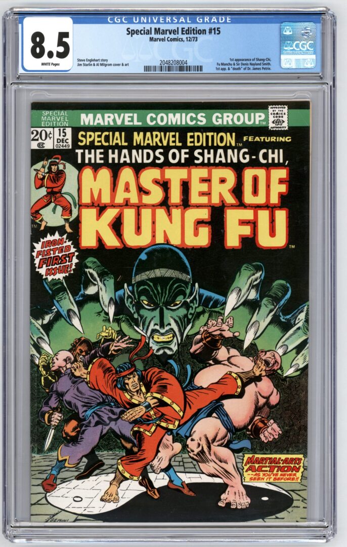 Special Marvel Edition #15  CGC 8.5  1st App. of Shang-Chi