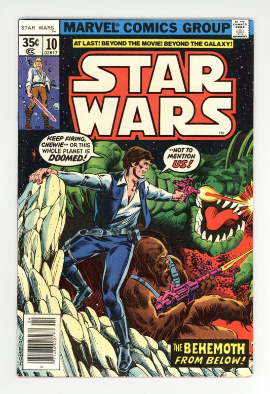Star Wars #10  FN-