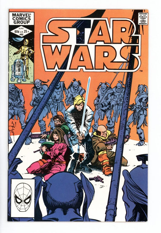 Star Wars #60  VF  1st appearance of Wald & Hanc Thorben
