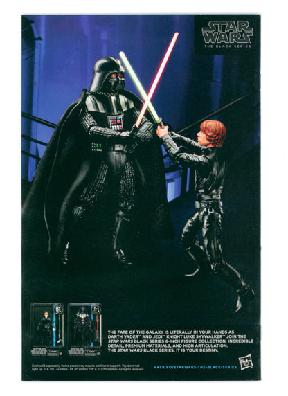 Darth Vader #1  NM-  1st App. of Krrsantan